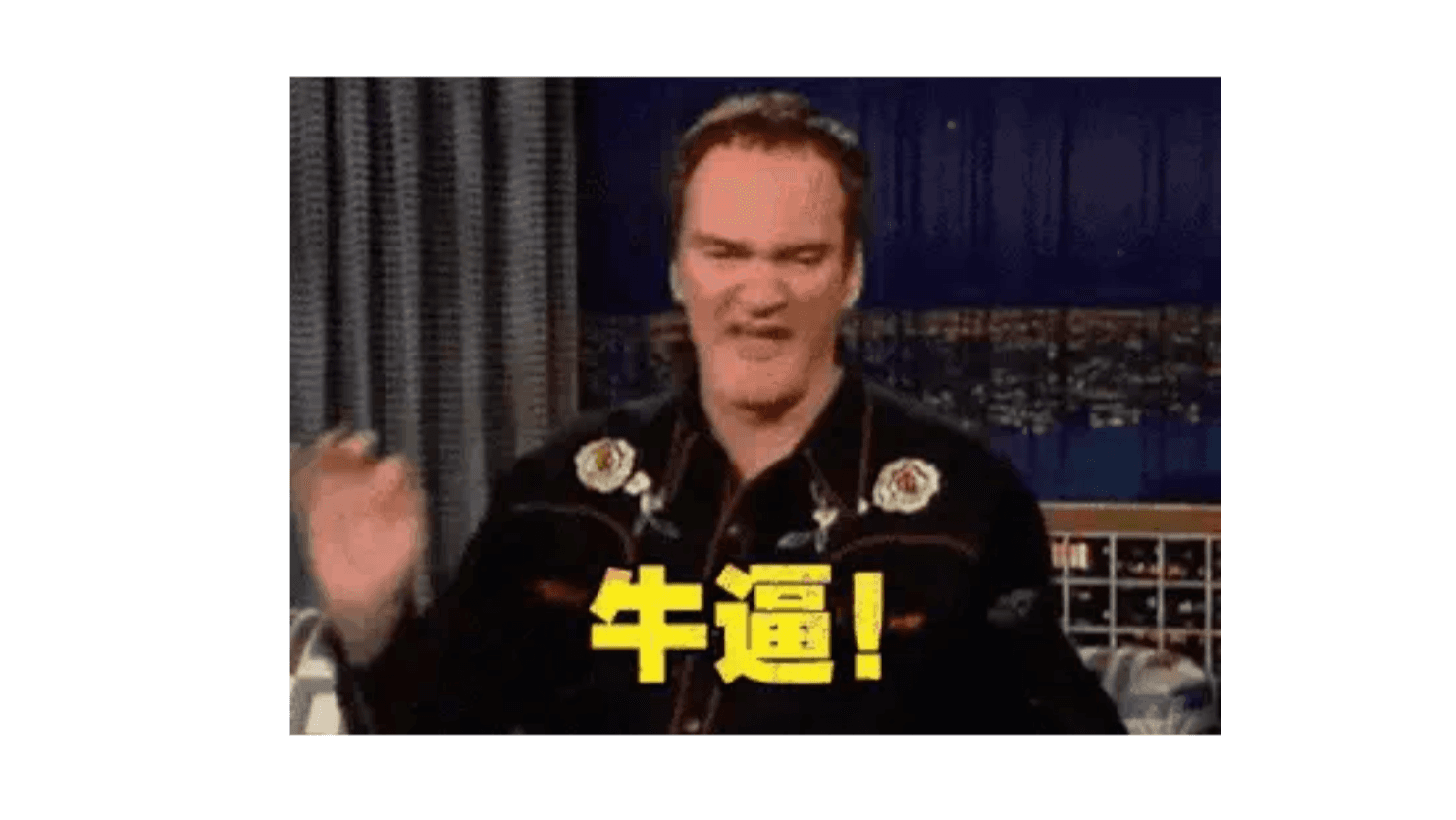 我愿称之为天才般的创意：纯文本实现水波纹效果